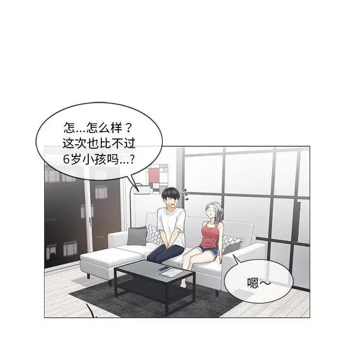 第38話