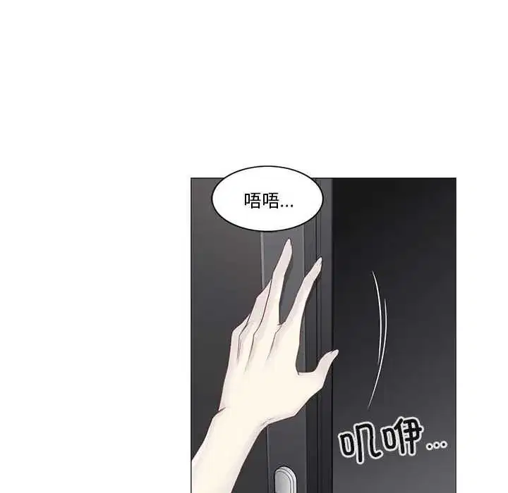 第39話