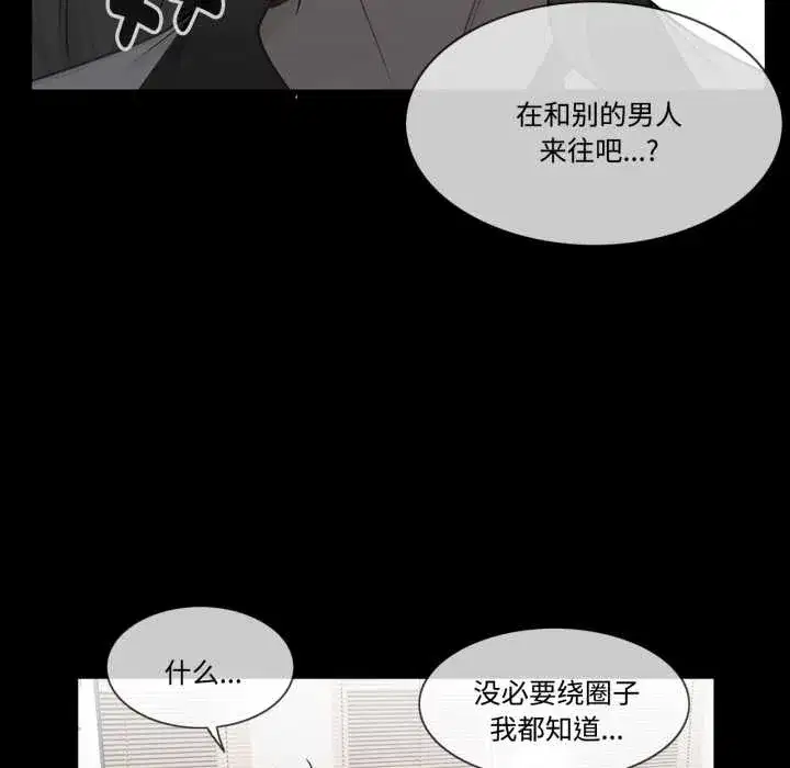 第40話