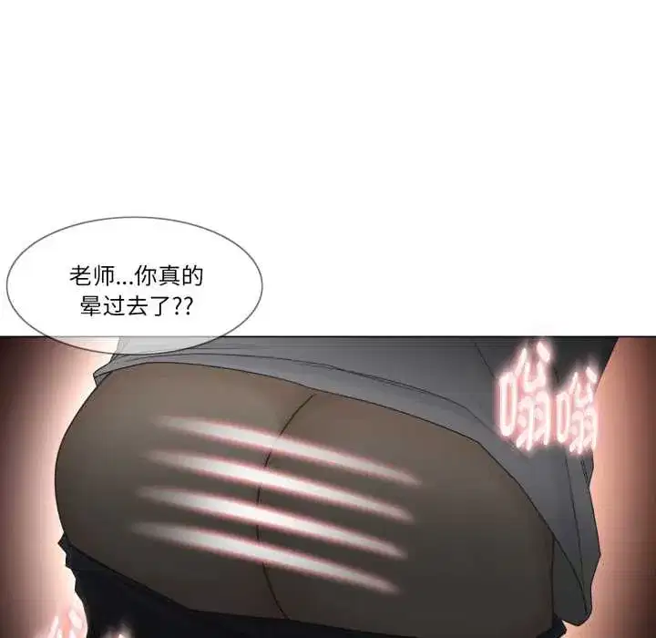 第41話