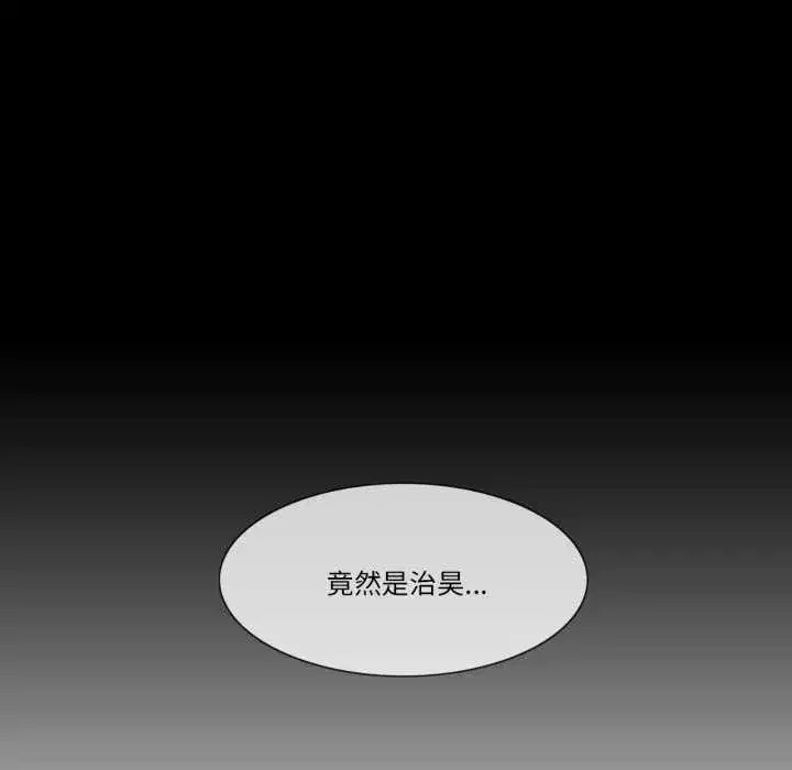 第42話