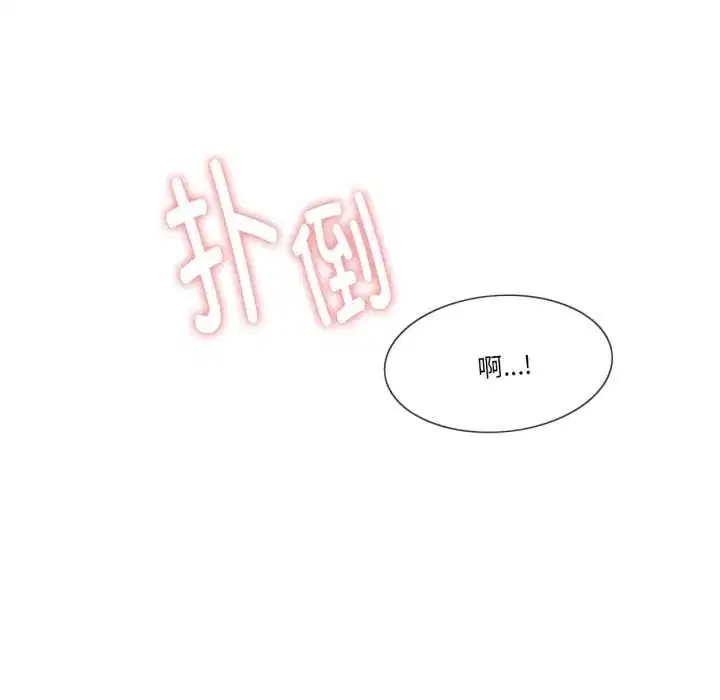 第42話