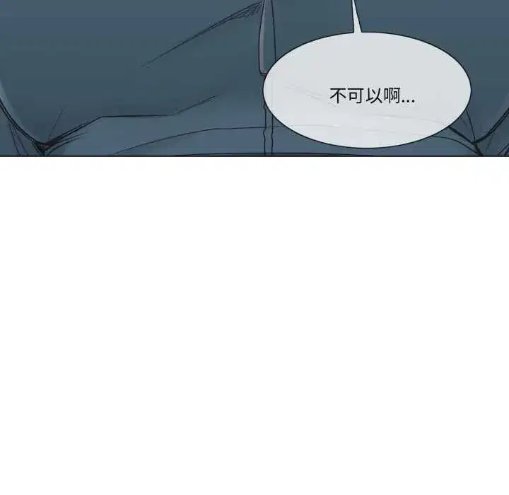 第43話