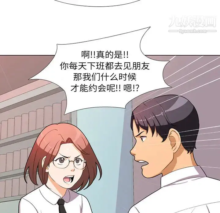 第1話