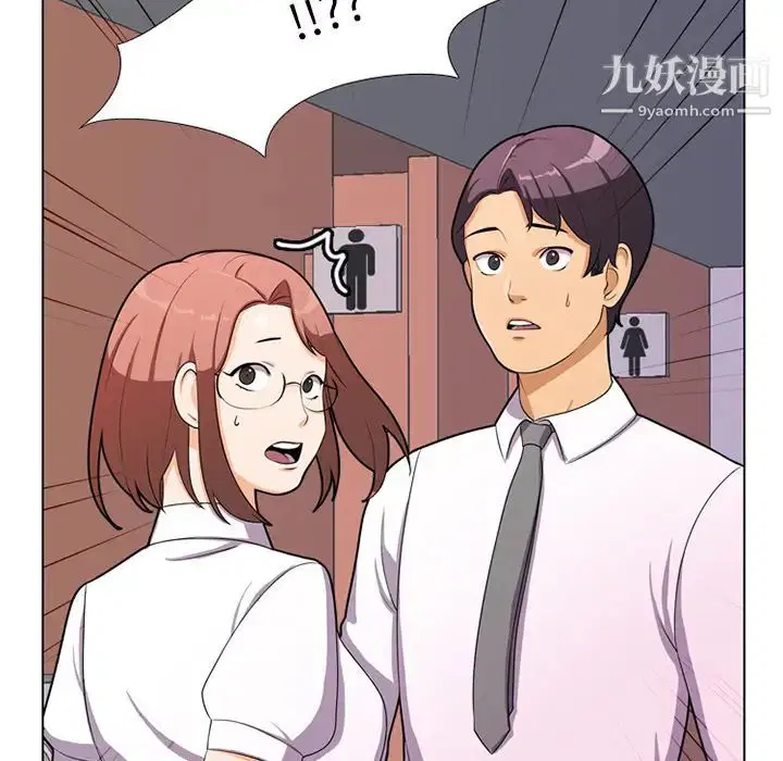 第1話