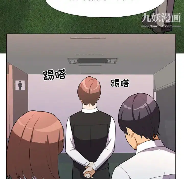 第1話