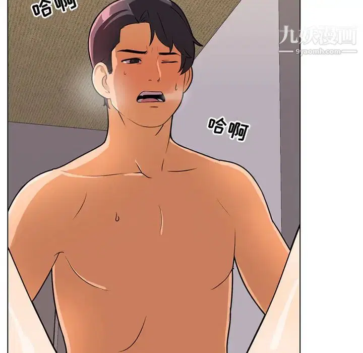 第1話