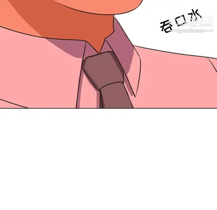 第2話
