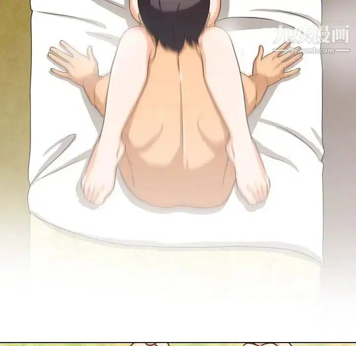 第3話