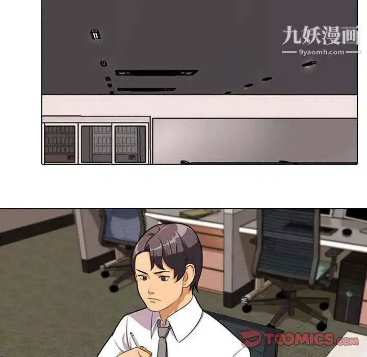 第3話