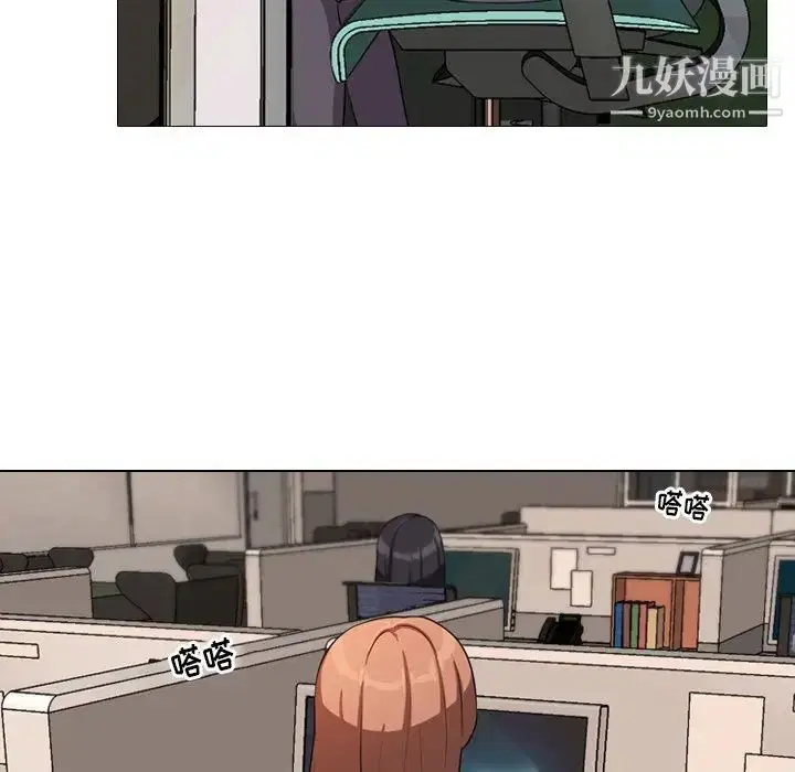 第3話