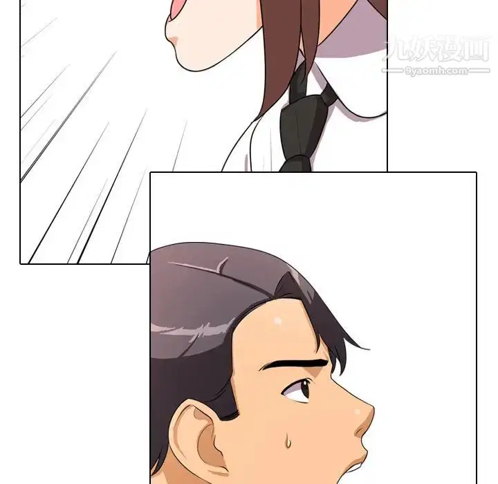 第3話