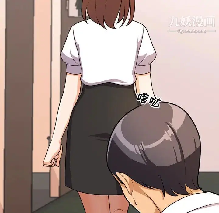 第3話