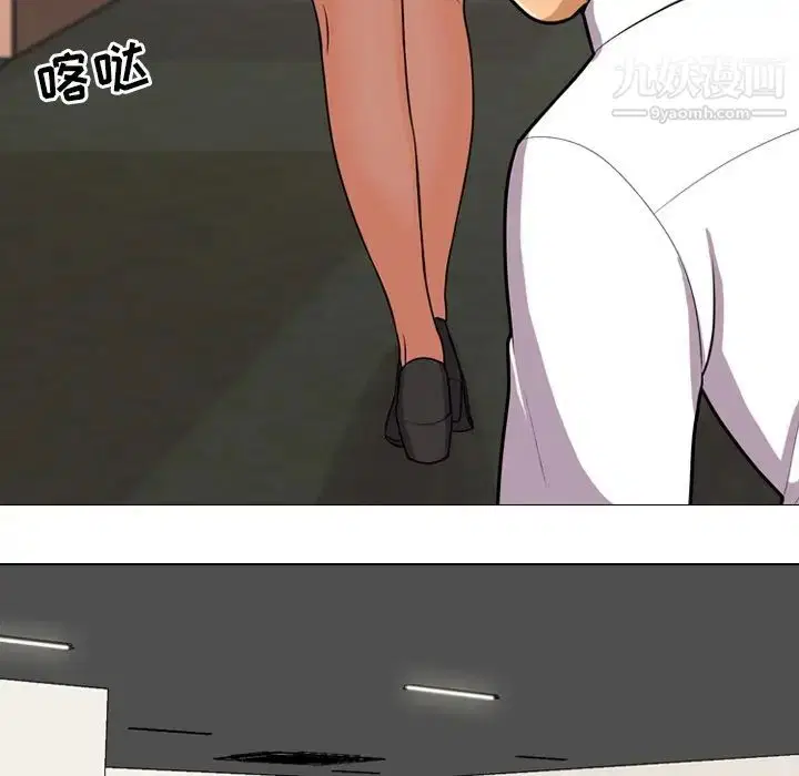 第3話