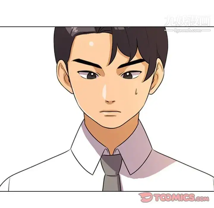 第3話