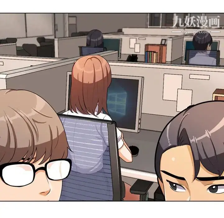 第3話