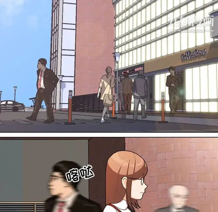 第3話