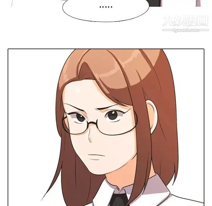 第3話