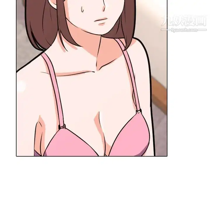 第3話