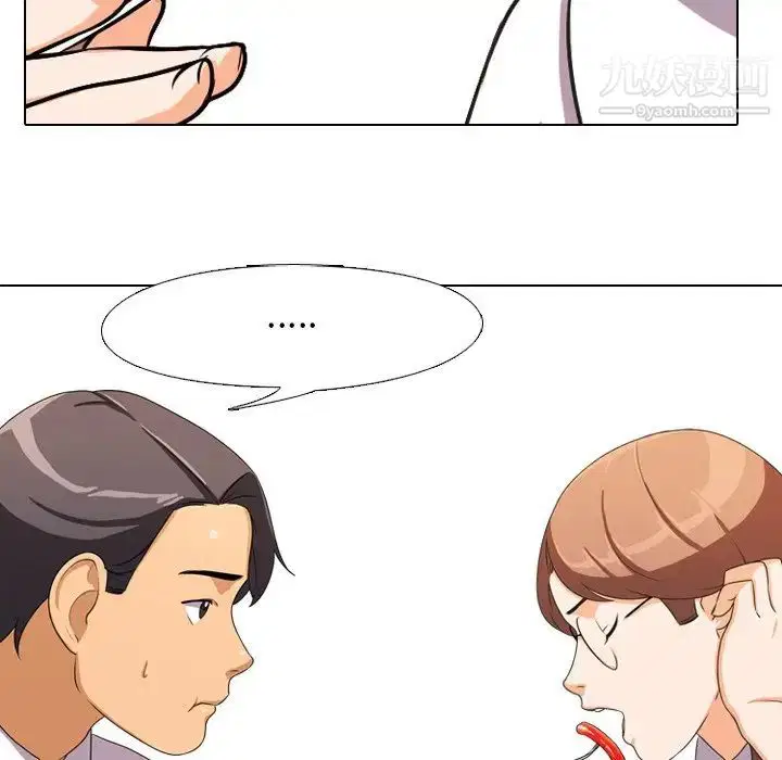 第3話