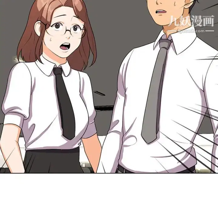 第4話