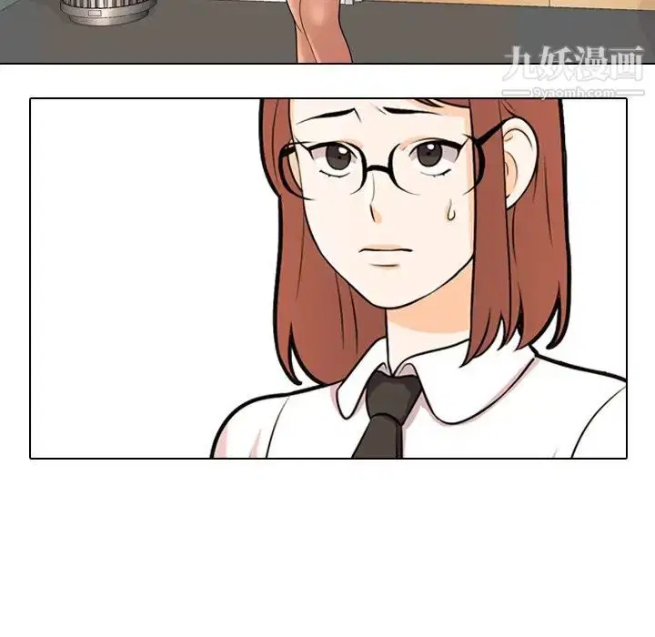 第4話