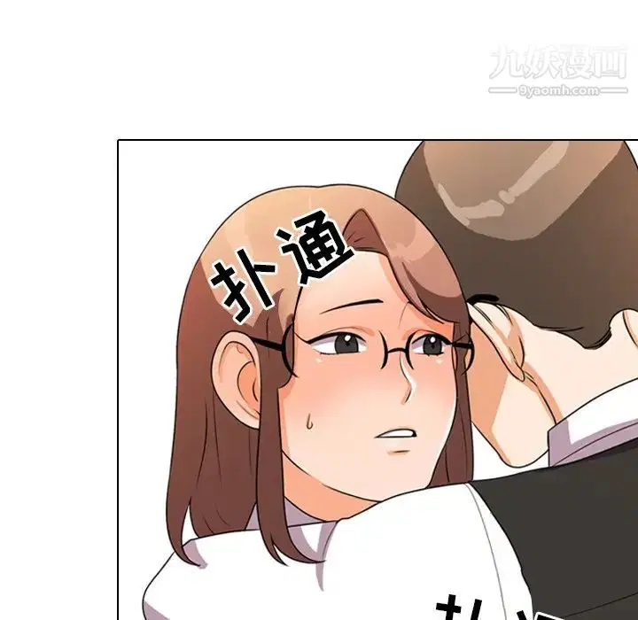 第4話