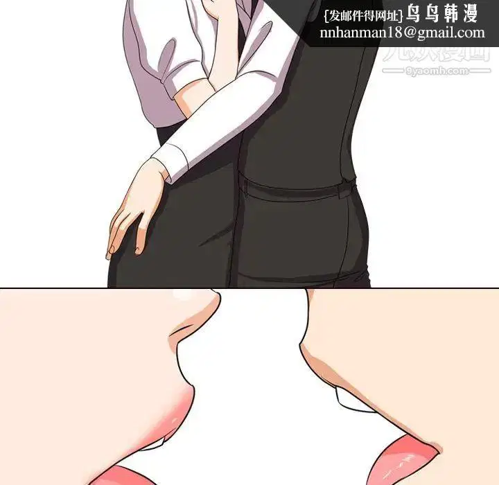 第4話