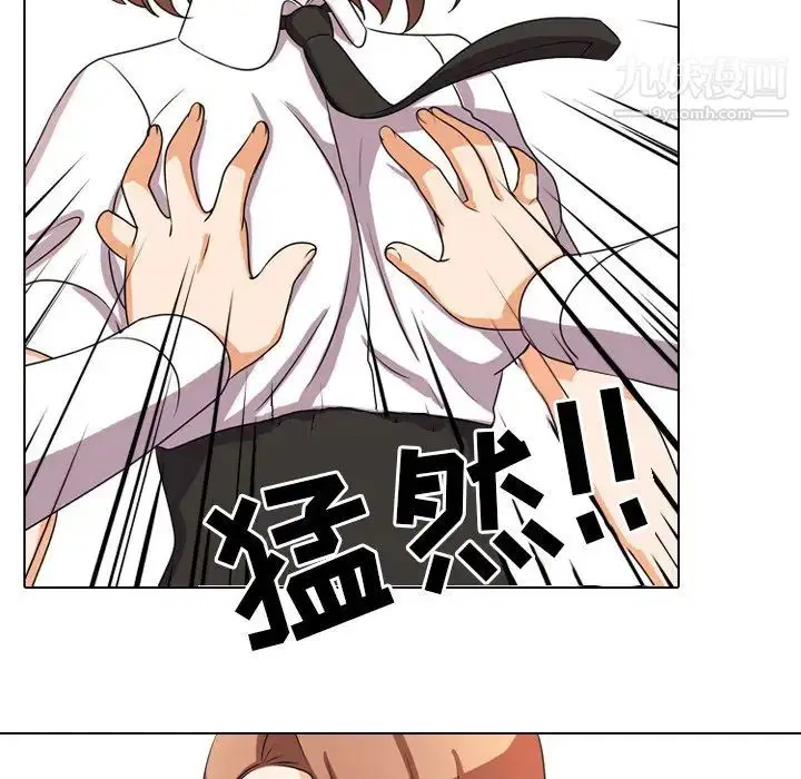第4話