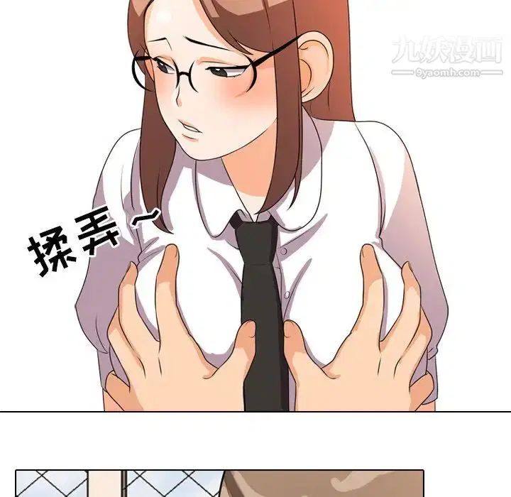第4話