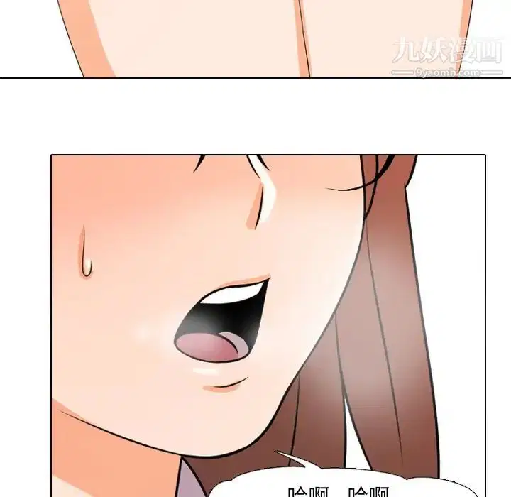 第4話