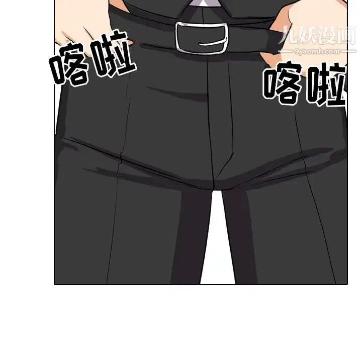 第4話