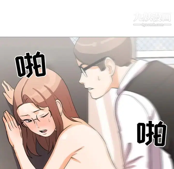 第4話