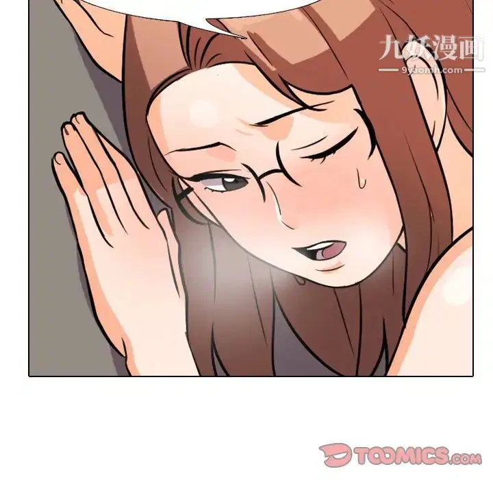 第4話