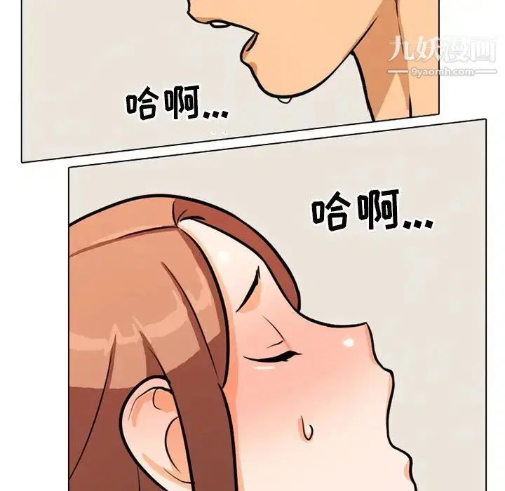 第5話