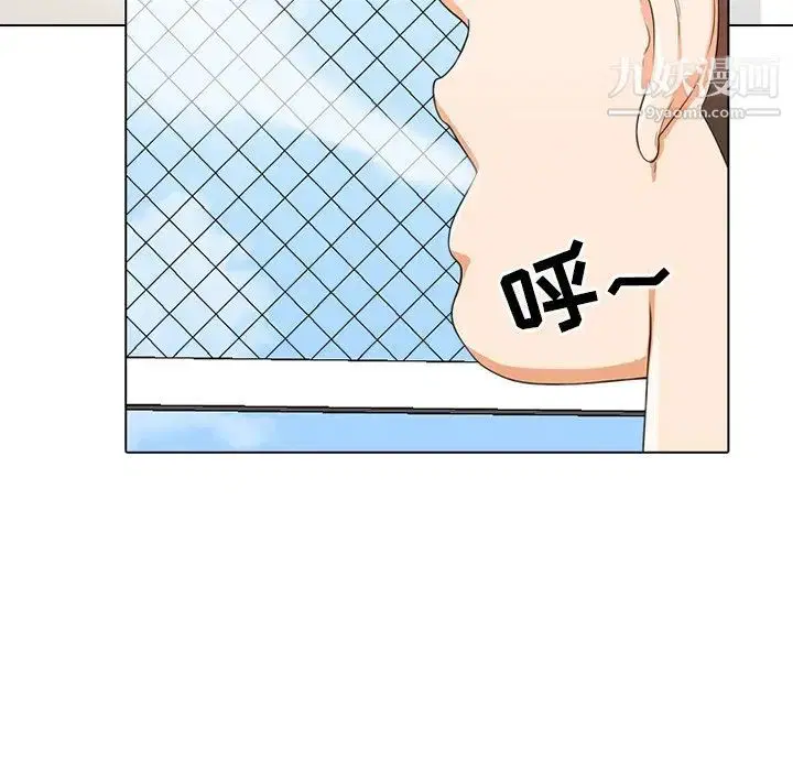 第5話