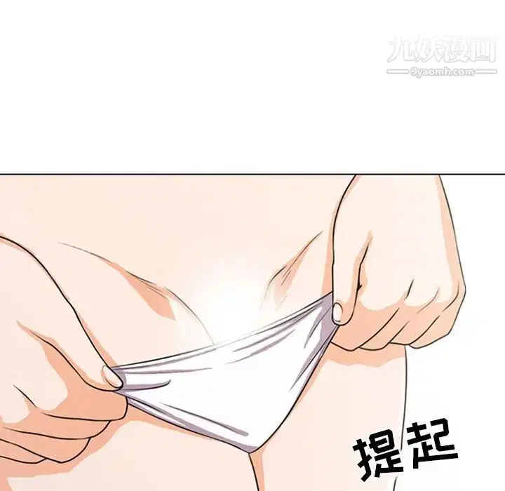 第5話