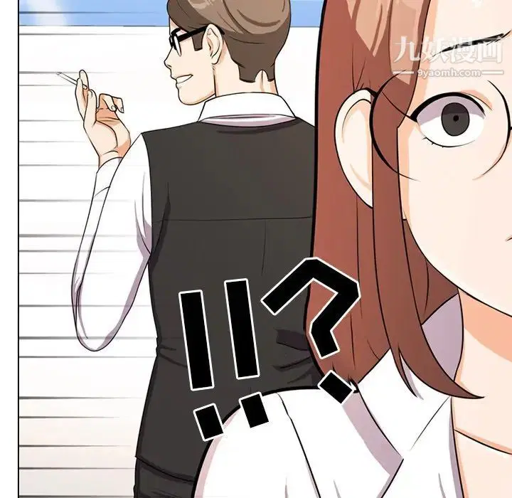 第5話