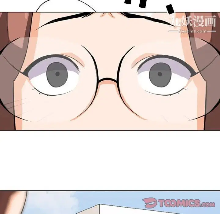 第5話