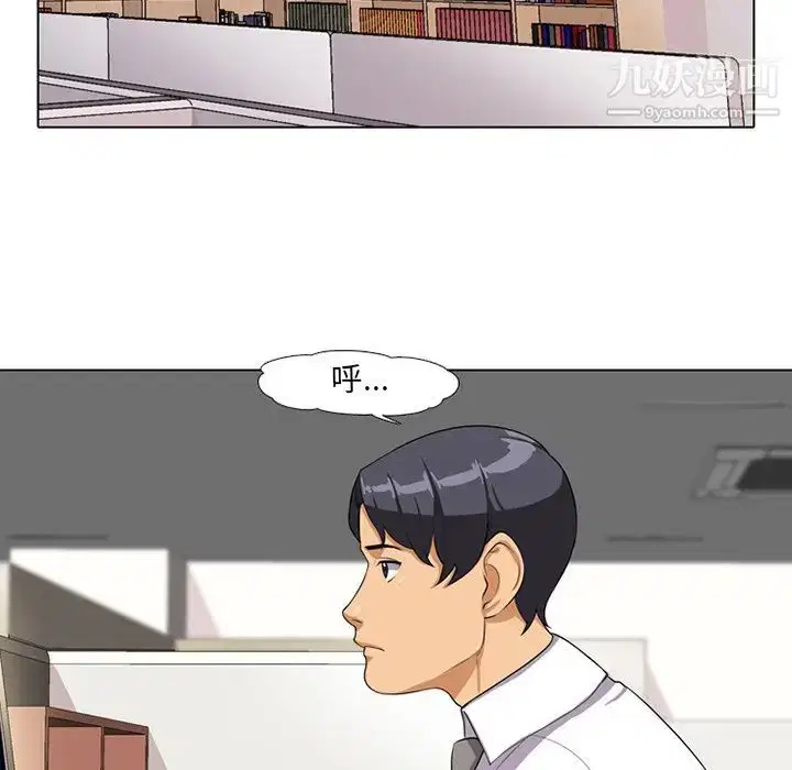 第5話