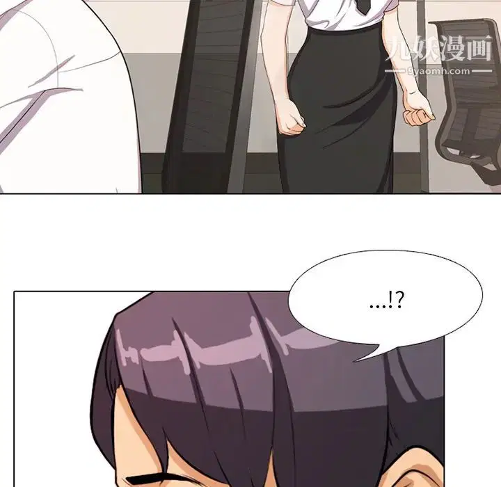 第5話