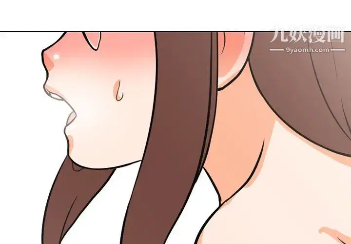 第5話