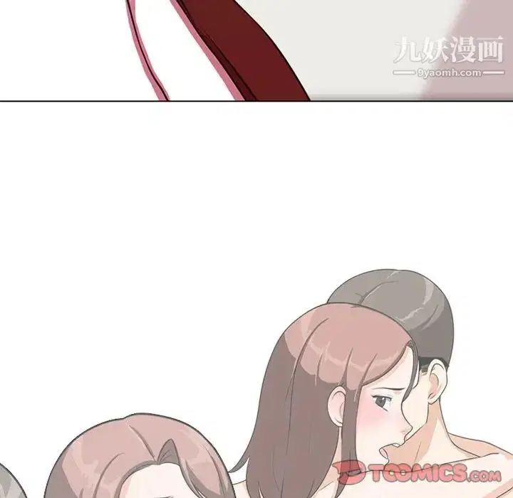 第5話