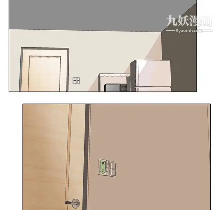 第5話