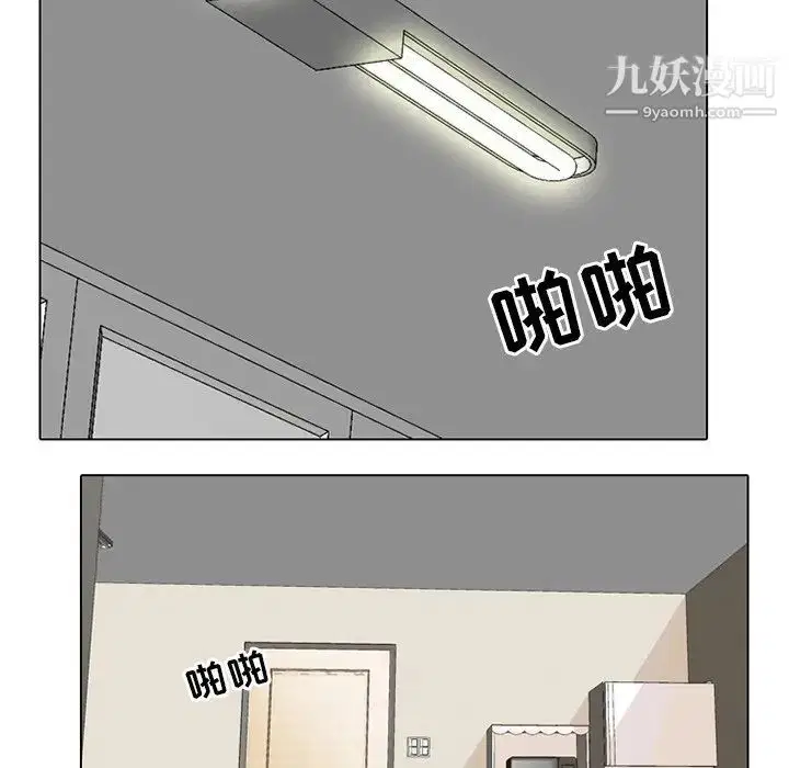第5話