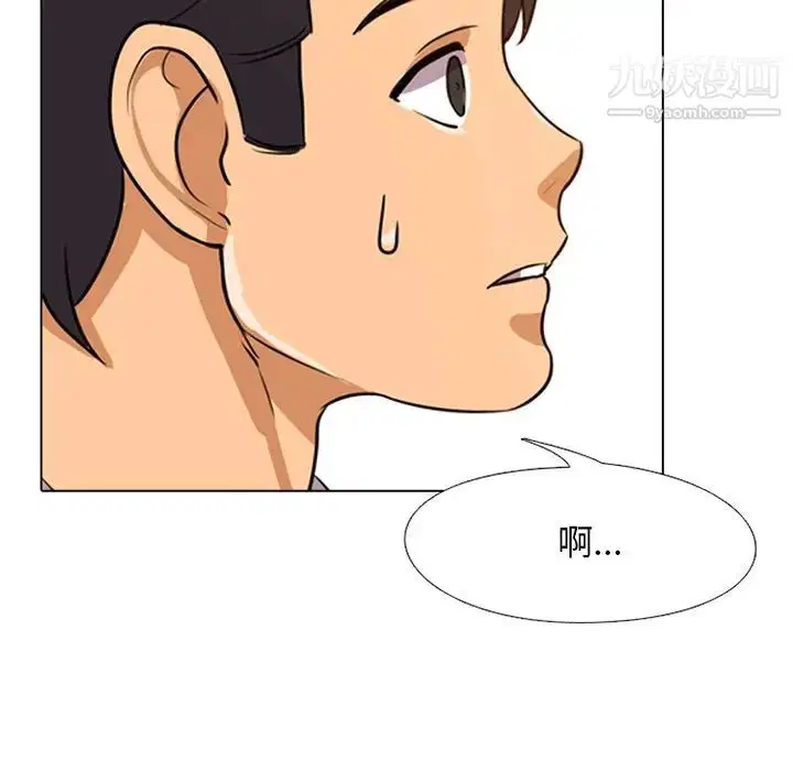 第6話