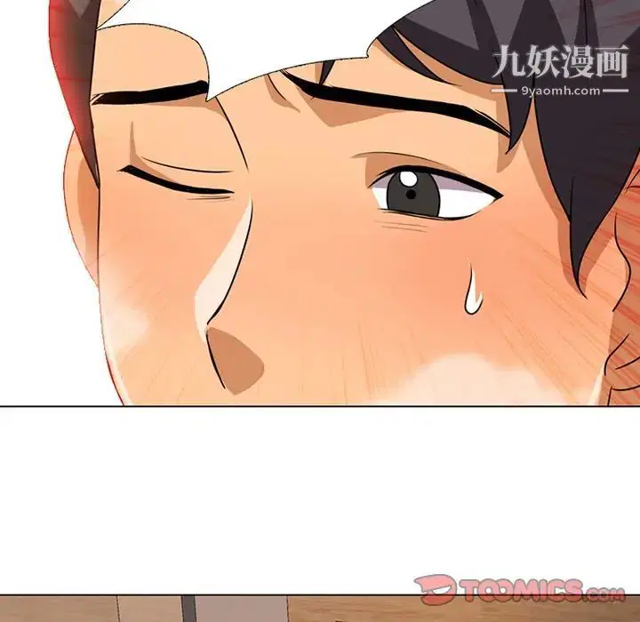第6話
