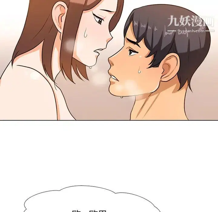 第6話