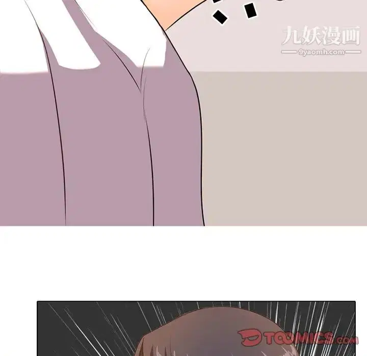 第6話