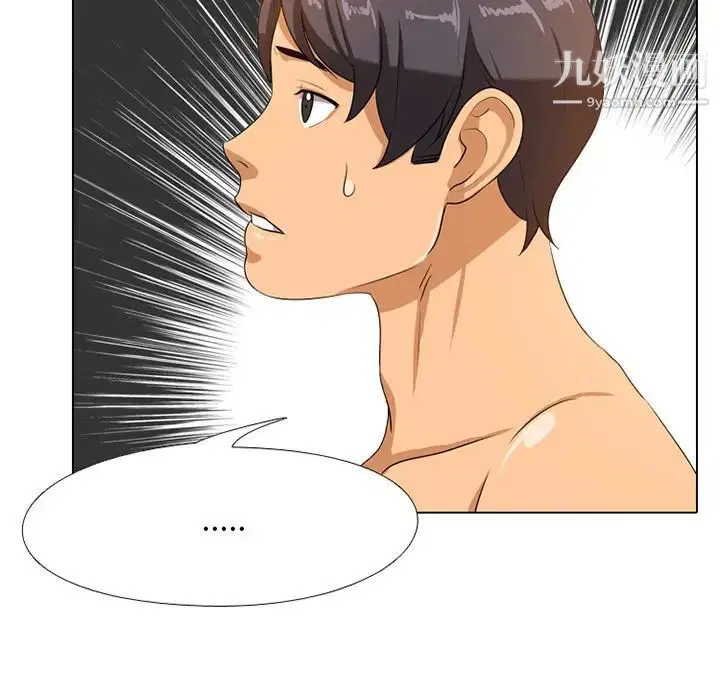 第6話